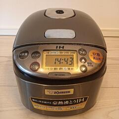 ZOJIRUSHI IH炊飯ジャー３合炊き NP-GH05型 X...