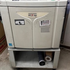 RISO RZ430 リソグラフ(故障)専用台付