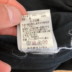 HA2502-182 配送不可 SWAGGER Tシャツ ブラック サイズ:M 毛玉汚れ有りの画像