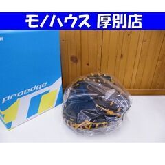 新品 SSK 一般軟式グローブ 右投げ 捕手用 軟式プロエッジA...