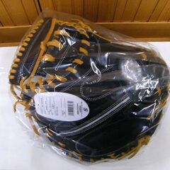 新品 SSK 一般軟式グローブ 右投げ 捕手用 軟式プロエッジA Tタイプ ANTM04424 SIZE L 天然 皮革 ブラック×タン エスエスケイ 札幌市厚別区の画像
