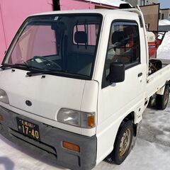 ご購入ありがとうございました。☆彡　H9年車　スバル　サンバー　...