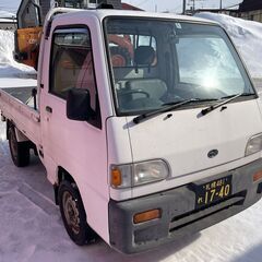 ご購入ありがとうございました。☆彡　H9年車　スバル　サンバー　軽トラ　4WD（パートタイム）　車検R9年1月　☆彡　の画像