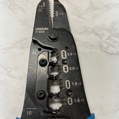 ホーザン　V VFストリッパーの画像
