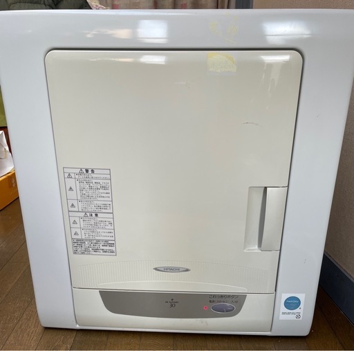 ヒタチ　衣類乾燥機