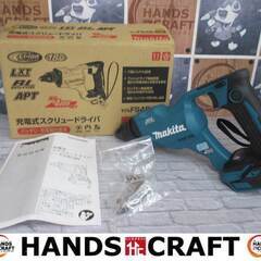 沖縄県のスクリュードライバの中古が安い！激安で譲ります・無料