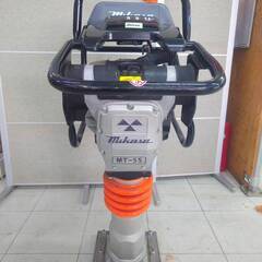 Mikasa　三笠産業　タンピングランマー　MT-55H　…