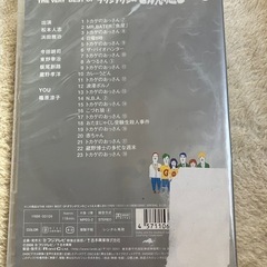 ダウンタウンごっつええ感じ9DVDの画像