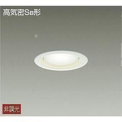 【新品】12個セット！DDL5428YW 大光電機 ダウンライト...