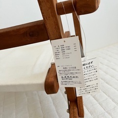 値下げ対応可　折りたたみ椅子　アウトドアチェア　2脚セットの画像