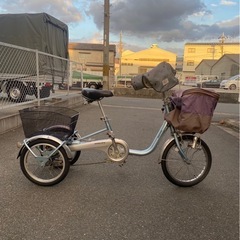 ブリヂストン　三輪車　　自転車　