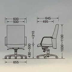 31日まで限定値下げ！ 【中古】　LION　NO.536S　高級オフィスチェア　2脚セットの画像