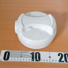 0228-844 漬物石 2.5kg