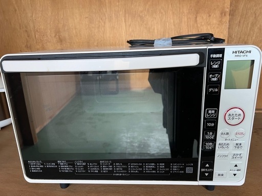 2018年製　HITACHI　オーブンレンジ