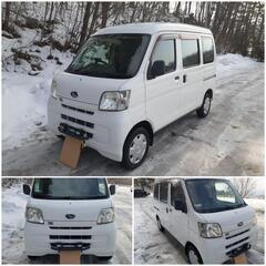 「お取引確定しました」　サンバーバン(ハイゼットカーゴ)　H24...