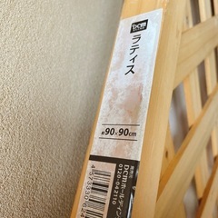 柵 ラティス  の画像