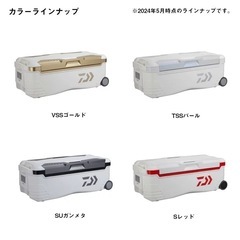 ダイワ トランクマスターHD II S 6000 60L クーラ...