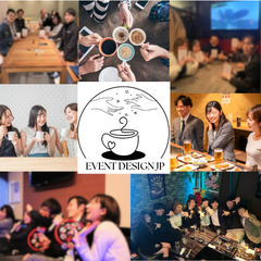 《中州》【3/15(土)15:00～17:00】※みんなで楽しむ...