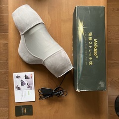 Meikasoネックストレッチ首枕の画像