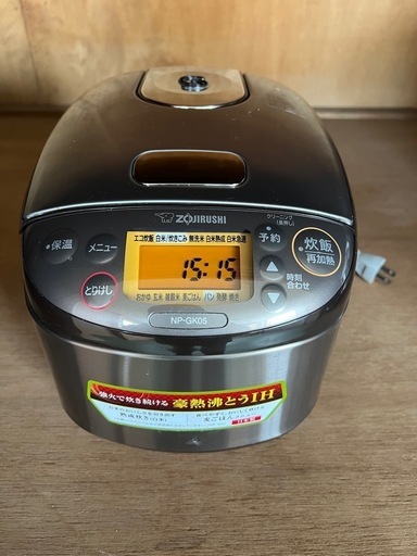 象印　0.5L 　炊飯器