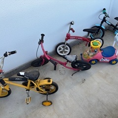 自転車　ストライダー　手押し車　まとめて