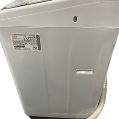日立 全自動今月限定！洗濯機 洗濯8kg　ホワイト ビートウォッシュ の画像