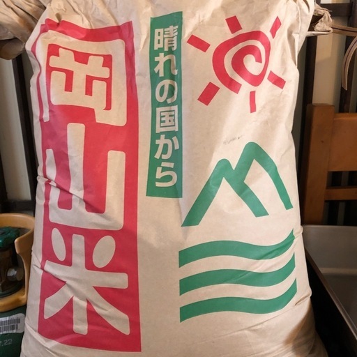 新品】八木麻子 hanakosara 花小皿 ピンク ハートタイル セット 新品