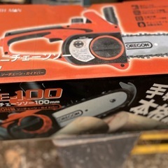 受渡予定者決定』コロナ製石油給湯器本体2022年製 (TAT) 姶良のその他 
