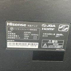 ハイセンステレビの画像