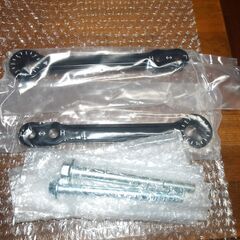 商談成立　Z250カスタム。　問い合わせ頂きありがとうございました　の画像