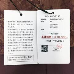 an アン フロントジップシアーホールワンショルダータイトミニドレス ダークピンクパープル キャバドレスの画像