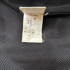 スノーボード、スキーウェアー♪の画像