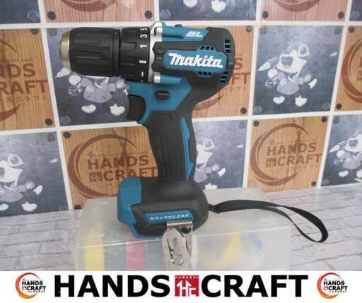 マキタ makita DF487D ドライバドリル 中古美品 本体のみ 18V 【ハンズクラフト宜野湾店】