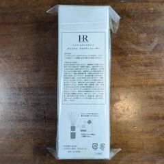 ヘレナ ルビンスタイン オリジナル アロマディフューザー(26ml ×2)〔未開封〕の画像