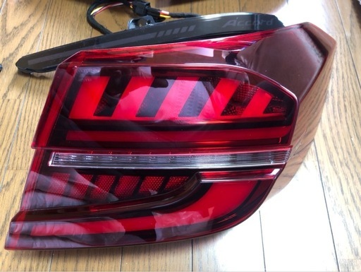 ホンダアコードテールランプ