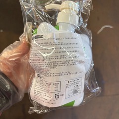 キティちゃん　ボトルポンプの画像