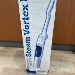 未開封・未使用品/Pro Steam sv-618 Steam ...