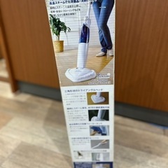 未開封・未使用品/Pro Steam sv-618 Steam Vortex Ⅱ/プロ スチーム ボルテックス 2/スチームモップ/掃除機タイプ スチームモップの画像