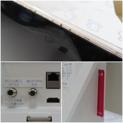 ♪Panasonic/パナソニック 液晶テレビ SV-PT19S1 19型 リモコン難アリの画像