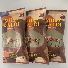 マイルドカルディ豆200g×3

