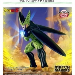 西原マリンパークあがり浜フリーマーケット　フィギュアなど