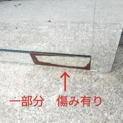 鏡の画像