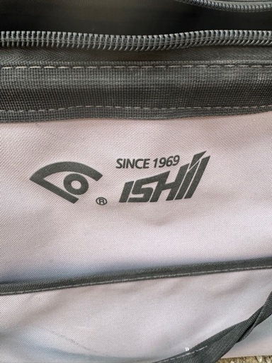 イシイジェットターボタイル切断機
