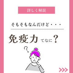 インスタグラムの運用をまるごと代行します