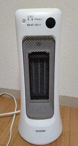 値下げ！セラミックヒーター縦型アイリスオーヤマ