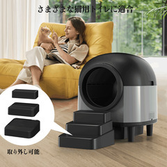 【全新未使用品】ペットステップ/写真と同じですが、未開封です。の画像