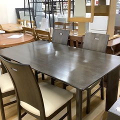 【トレファク ラパーク岸和田店】ダイニング5点セット　入荷しました。