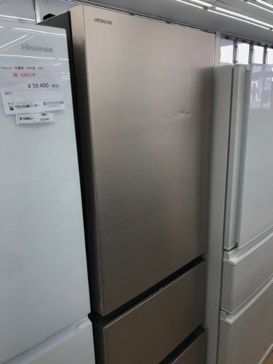 ★ジモティ割あり★ HITACHI　冷蔵庫　375L　年式2022　 動作確認／クリーニング済み KJ8527