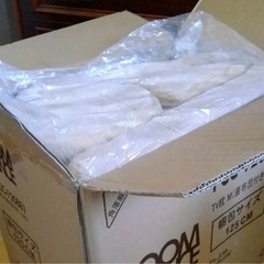 新品　テレビ枕　背当てクッションの画像