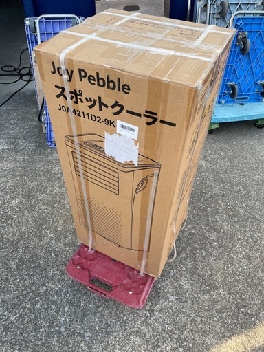 【新品、未使用】 スポットクーラー